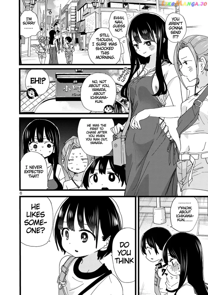 The Dangers in My Heart Chapter 135 image 07_optimized